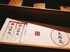 -纳地素食(石门公园店)