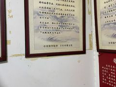 -国医整脊馆(武夷路店)