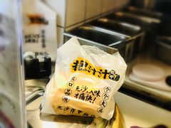 -降龙爪爪(建设路1店)