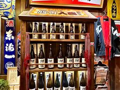 -炉胜·炉端烧·居酒屋