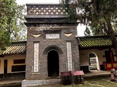 -南阳卧龙岗武侯祠