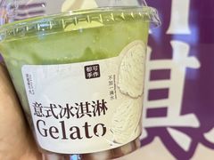 -都可手作(学士街手作店)