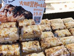 -幸福西饼面包茶饮(车公庙店)