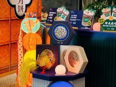 -广州花园酒店