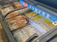 -沈大成(漫乐城店)