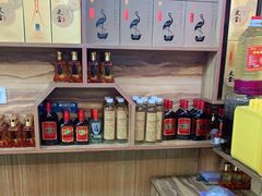 -老味道1992(武当山店)