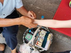 -同得兴 Since·1995 传统苏式面馆(嘉馀坊店)