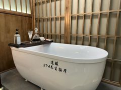 -遇暖·SPA养生按摩