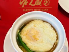 -利苑酒家(金宝店)