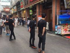 -八婆婆烧仙草(中山路店)