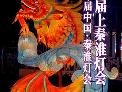-砂之船奥莱(南京江宁店)