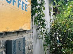 -VOYAGE COFFEE(北锣鼓巷店)