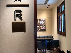 -星巴克臻选(思南公馆店)