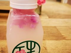 -宝珠奶酪(长宁金虹桥店)