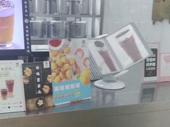 -813芭依珊 BAESAn(皇冠十畝地店)
