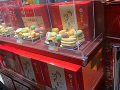 -稻香村(首都国际机场3号航站楼店)