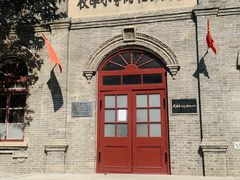 -周恩来同志少年读书旧址