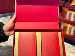 -王德传茶庄(上海新天地店)