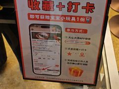 -老淳安—伴山伴湖(千岛湖开元度假村店)