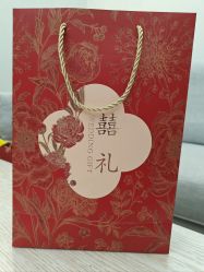 -添囍月子会所