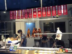 -创晶烤鸭(吴山路店)
