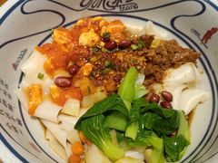 -陇上秦轩西安biangbiang面(EFC欧美金融商业城店)