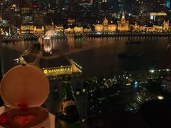 -翡翠36酒吧(浦东香格里拉店)