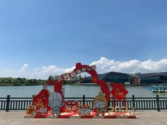 -上海长兴岛郊野公园