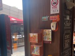 -汉堡王(徐汇绿地缤纷店)