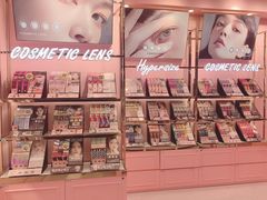 -4iNLOOK美瞳店(湖滨道购物中心店)