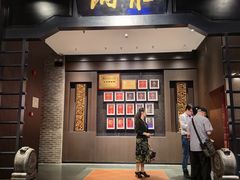 -炳胜品味(海印总店)