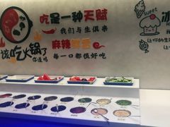 -重庆德庄火锅(体育中心店)