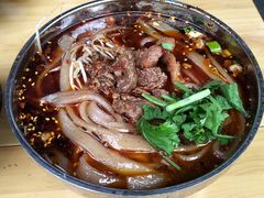 -老妈火锅粉(幸福路步行街店)
