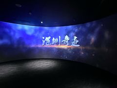 -平安金融中心云际观光层