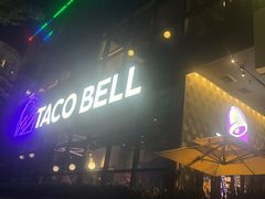 门面-Taco Bell 塔可钟(民田路店)
