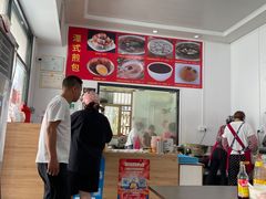 -潭式煎包(西航路店)