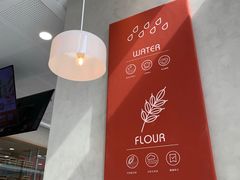 -喜家德虾仁水饺(金融中心店)
