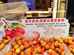 -海茵汇(萧山店)