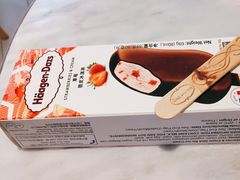 -哈根达斯(绵阳涪城万达店)