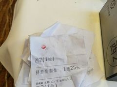 -深圳君逸国际酒店(龙岗横岗塘坑地铁站店)