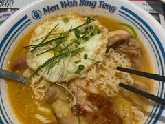 -敏华冰厅(平安金融中心店)
