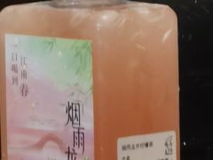 烟雨龙井柠檬茶-丘大叔柠檬茶(花都雅乐城分店)