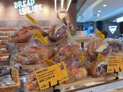 -PAPER STONE BAKERY(天环店)