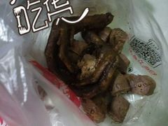 -绝味鸭脖(东方城店)