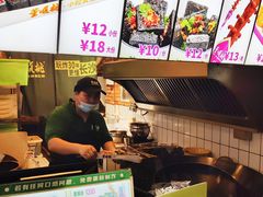 -董顺桃小粒臭豆腐(太平街一店)