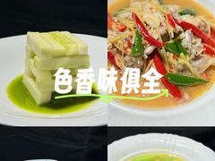-许爷家·生态湖鲜(徐汇日月光店)