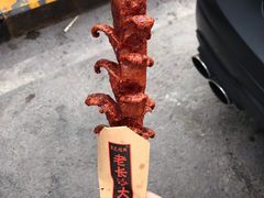 -黑色经典臭豆腐·湖南特产(步行街店)