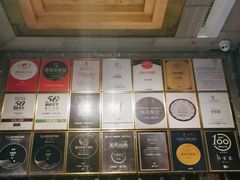 -许家菜(望江店)