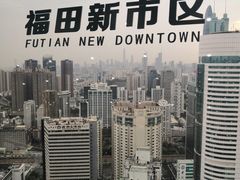 -国贸旋转餐厅(国贸广场店)