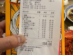 -老三样·旧食新味(船山路店)